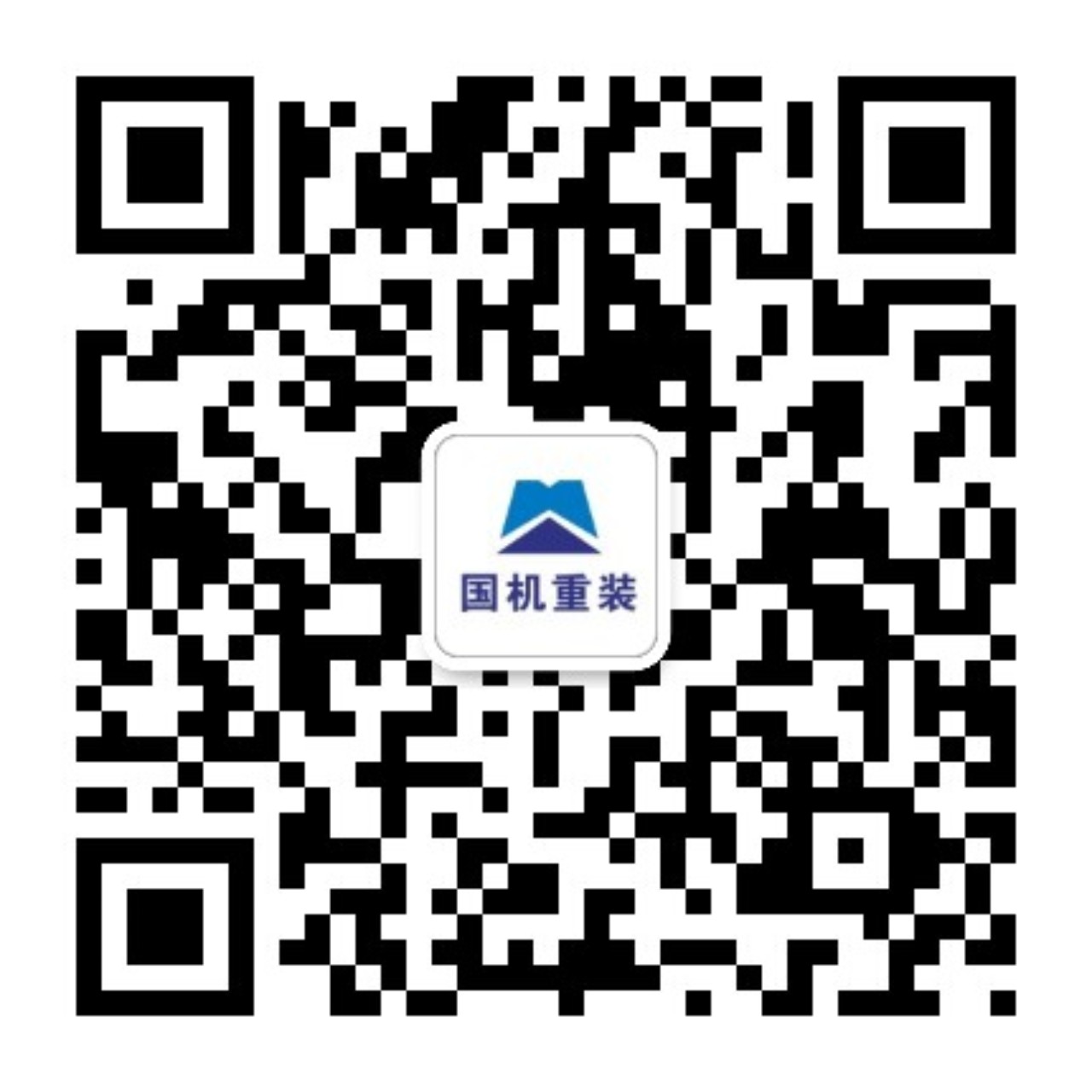 國(guó)機(jī)重型裝備集團(tuán)股份有限公司2022年校園招聘公告.jpeg
