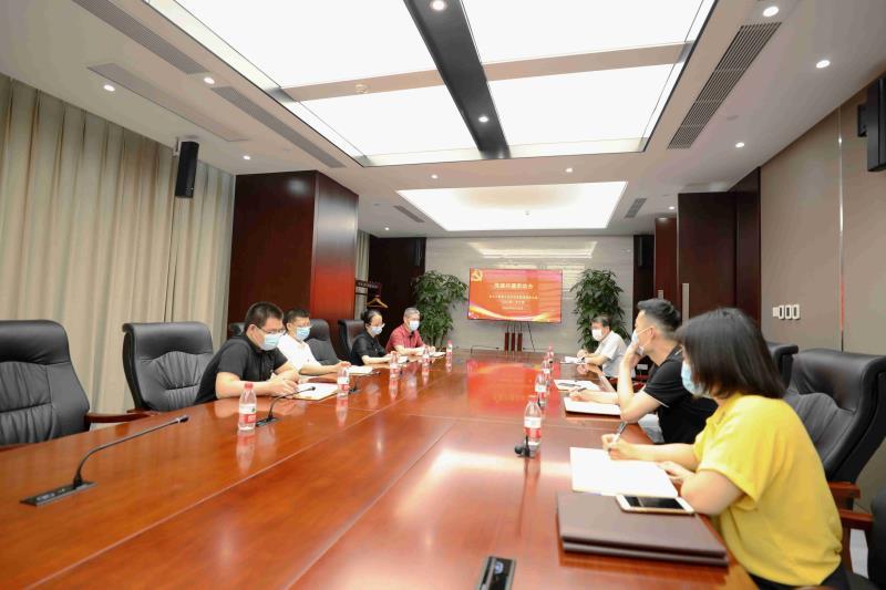 CMIC與中國重機共建黨支部啟動會2.jpg